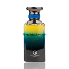 Load image into Gallery viewer, Continental Retro | Eau De Parfum 100ml | by Grandeur Elite