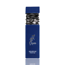 Φόρτωση εικόνας σε προβολέα Gallery, Habib | Eau De Parfum 100ml | by Arabiyat Prestige (My Perfumes)