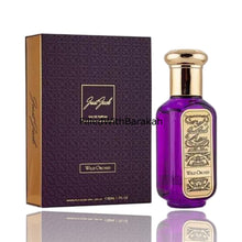 Načíst obrázek do prohlížeče Galerie, Wild Orchid (Just Jacks) | Eau De Parfum 50ml | by Sterling Perfumes