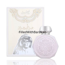 Ladda bilden i gallerivisaren, Abdul Majeed Abdullah (Ayesh Saeed) | Eau De Parfum 90ml | by Gissah