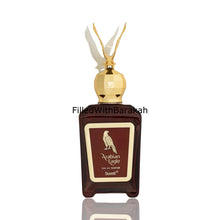Load image into Gallery viewer, Arabian Eagle | Eau De Parfum 100ml | By Surrati