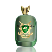 Načíst obrázek do prohlížeče Galerie, Khayal | Eau De Parfum 100ml | by Al Fares