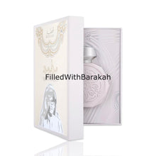 Ladda bilden i gallerivisaren, Abdul Majeed Abdullah (Ayesh Saeed) | Eau De Parfum 90ml | by Gissah