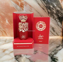 Caricare l'immagine nel visualizzatore Galleria, Diwani Rabat | Eau De Parfum | by French Avenue