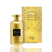 Load image into Gallery viewer, Noor Oud | Eau De Parfum 100ml | by Zimaya (Afnan)