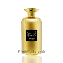 Load image into Gallery viewer, Noor Oud | Eau De Parfum 100ml | by Zimaya (Afnan)