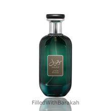 Load image into Gallery viewer, Mousuf Ramadi | Eau De Parfum 100ml | by Ard Al Zaafaran