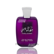Load image into Gallery viewer, Sama Dubai | Eau De Parfum 100ml | by Suroori