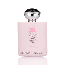 Load image into Gallery viewer, Huroof Al Hub Flora | Eau De Parfum 100ml | by Ard Al Zaafaran
