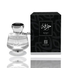 Indlæs billede til gallerivisning Hirfah | Eau De Parfum 75ml | by Ahmed Al Maghribi