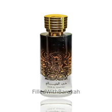 Charger l'image dans la galerie, Hub Al Khayali | Eau De Parfum 80ml | By Ard Al Zaafaran