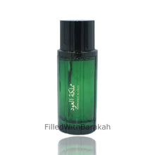 Загрузить изображение в просмотрщик галереи, Mamlakat Al Oud | Eau De Parfum 100ml | by Suroori