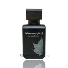 Load image into Gallery viewer, La Yuqawam Ambergris Showers | Eau De Parfum 75ml | by Rasasi