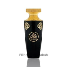 Load image into Gallery viewer, Madawi | Eau De Parfum 90ml | by Arabian Oud