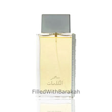 Load image into Gallery viewer, Kalemat Black ( Seher Al Kalemat ) | Eau De Parfum 100ml | by Arabian Oud