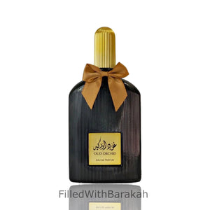 Oud Orchid | Eau de parfum 100ml | by Suroori *Inspired By Black Orchid*