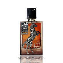 Load image into Gallery viewer, Oud Lail Maleki | Eau De Parfum 100ml | by Lattafa