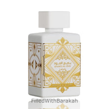 Załaduj obraz do przeglądarki galerii, Badee Al Oud White | Honor & Glory | Eau De Parfum | by Lattafa