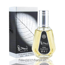 Załaduj obraz do przeglądarki galerii, Najdia | Eau De Parfum 50ml | by Lattafa