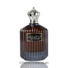Załaduj obraz do przeglądarki galerii, I Am The King (Ana Al Malik) | Eau De Parfum 100ml | by Ard Al Zaafaran *Inspired By Sauvage*