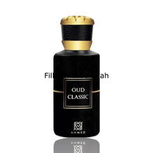 Caricare l'immagine nel visualizzatore Galleria, Oud Classic | Eau De Parfum 50ml | by Ahmed Al Maghribi