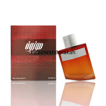 Caricare l'immagine nel visualizzatore Galleria, Mauzoon | Eau De Parfum 100ml | by Ahmed Al Maghribi