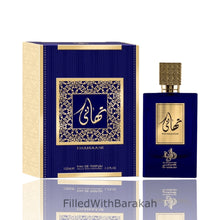 Charger l'image dans la galerie, Thahaani | Eau De Parfum 100ml | par Al Wataniah