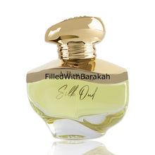 Ladda bilden i gallerivisaren, Silk Oud | Eau De Parfum 60ml | by Ahmed Al Maghribi