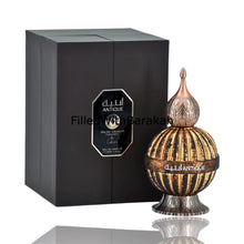 Load image into Gallery viewer, Antique | Eau De Parfum 100ml | by Niche Emarati Perfumes (Lattafa)