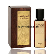Load image into Gallery viewer, Ilham Al Oud | Eau De Parfum 100ml | by Zimaya (Afnan)