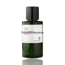 Indlæs billede til gallerivisning Oud Nuclear | Eau De Parfum 60ml | by Fragrance World