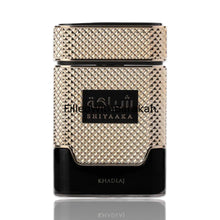 Зареждане на изображение във визуализатора на галерията, Shiyaaka Gold | Eau De Parfum 100ml | by Khadlaj