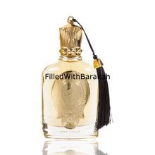 Load image into Gallery viewer, Nouf | Eau De Parfum 100ml | by Paris Corner