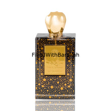 Laden Sie das Bild in den Galerie-Viewer, Tibr Al Dhahab | Eau de Parfum 100ml | von Ard Al Zaafaran