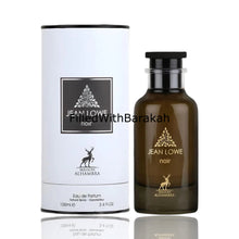 Załaduj obraz do przeglądarki galerii, Jean Lowe Noir / Ombre | Eau De Parfum 100ml | by Maison Alhambra *Inspired By Ombre Nomade*