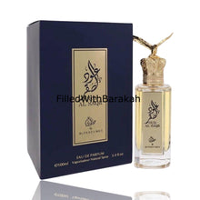 Φόρτωση εικόνας σε προβολέα Gallery, Παλιά Al Saqr | Eau De Parfum 100ml | από My Perfumes