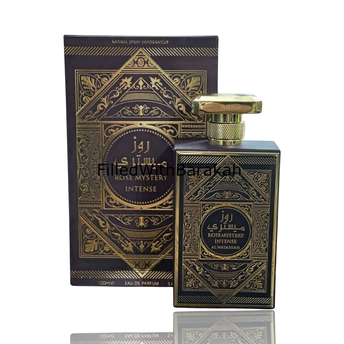Rose Mystery Intense | Eau De Parfum 100ml | by Al Wataniah