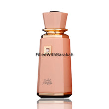 Caricare l'immagine nel visualizzatore Galleria, Sweet Paradise | Eau De Parfum | by French Avenue