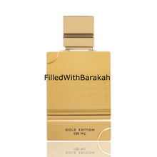 Załaduj obraz do przeglądarki galerii, Amber Oud Gold Edition | Eau De Parfum 120ml | by Al Haramain