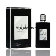 Charger l'image dans la galerie, Ameer Al Arab (Prince d’Arabie) | Eau De Parfum 100ml | par Asdaaf