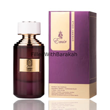 Load image into Gallery viewer, Cherry Cola | Eau De Parfum | by Emir (Paris Corner)