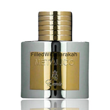 Załaduj obraz do przeglądarki galerii, Metalico | Eau De Parfum 100ml | by Emir (Paris Corner) *Inspired By Metallique*