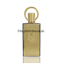 Load image into Gallery viewer, Patchouli NO.7 | Eau De Parfum 60ml | by Emir (Paris Corner) *Inspired By Moonlight Patchouli*