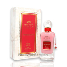 Caricare l'immagine nel visualizzatore Galleria, Melograno | Eau De Parfum 100ml | di Ard Al Zaafaran