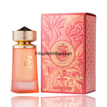 Load image into Gallery viewer, Khair Fusion | Eau De Parfum | by Paris Corner