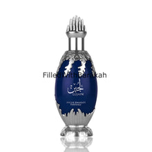 Load image into Gallery viewer, Lujain | Eau De Parfum 100ml | by Niche Emarati Perfumes (Lattafa)