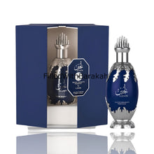 Load image into Gallery viewer, Lujain | Eau De Parfum 100ml | by Niche Emarati Perfumes (Lattafa)