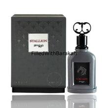 Načíst obrázek do prohlížeče Galerie, Stallion | Eau De Parfum 100ml | by Zimaya (Afnan)