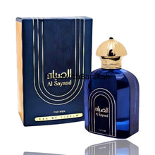 Cargar imagen en el visor de la galería, Al Sayaad For Men | Eau De Parfum 75ml | by Athoor Al Alam (Fragrance World)
