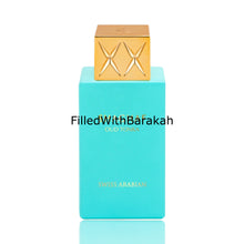Načíst obrázek do prohlížeče Galerie, Shaghaf Oud Tonka | Eau De Parfum | by Swiss Arabian
